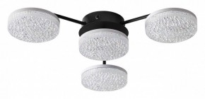 Потолочная люстра Lumion Didana 8236/4CL в Снежинске - snezhinsk.mebel24.online | фото