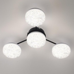 Потолочная люстра Lumion Didana 8236/4CL в Снежинске - snezhinsk.mebel24.online | фото 2