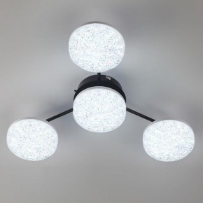 Потолочная люстра Lumion Didana 8236/4CL в Снежинске - snezhinsk.mebel24.online | фото 6