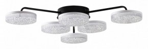 Потолочная люстра Lumion Didana 8236/6CL в Снежинске - snezhinsk.mebel24.online | фото