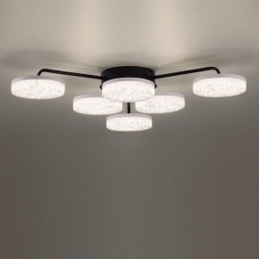 Потолочная люстра Lumion Didana 8236/6CL в Снежинске - snezhinsk.mebel24.online | фото 2