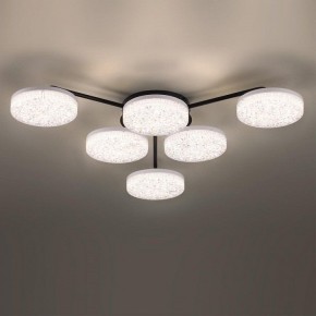 Потолочная люстра Lumion Didana 8236/6CL в Снежинске - snezhinsk.mebel24.online | фото 4
