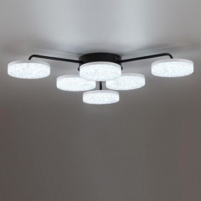 Потолочная люстра Lumion Didana 8236/6CL в Снежинске - snezhinsk.mebel24.online | фото 6