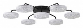 Потолочная люстра Lumion Didana 8236/7CL в Снежинске - snezhinsk.mebel24.online | фото