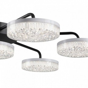 Потолочная люстра Lumion Didana 8236/7CL в Снежинске - snezhinsk.mebel24.online | фото 10