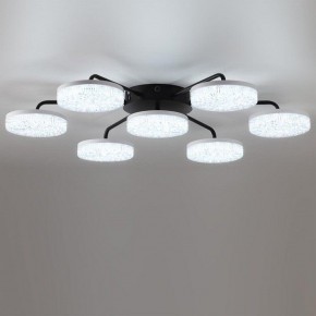 Потолочная люстра Lumion Didana 8236/7CL в Снежинске - snezhinsk.mebel24.online | фото 2
