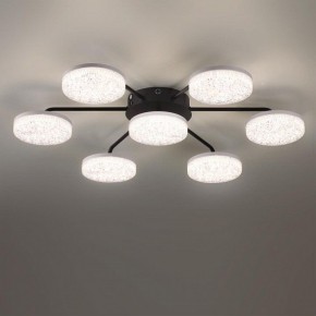 Потолочная люстра Lumion Didana 8236/7CL в Снежинске - snezhinsk.mebel24.online | фото 4