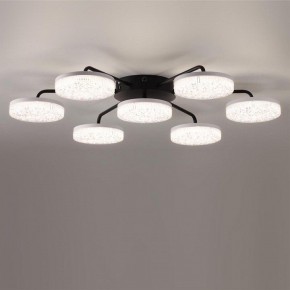 Потолочная люстра Lumion Didana 8236/7CL в Снежинске - snezhinsk.mebel24.online | фото 6
