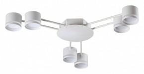 Потолочная люстра Lumion Gareta 8235/6C в Снежинске - snezhinsk.mebel24.online | фото