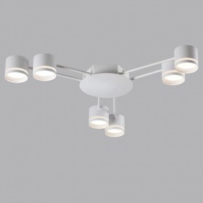 Потолочная люстра Lumion Gareta 8235/6C в Снежинске - snezhinsk.mebel24.online | фото 4