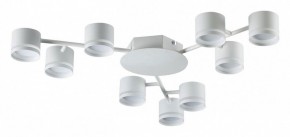 Потолочная люстра Lumion Gareta 8235/9C в Снежинске - snezhinsk.mebel24.online | фото