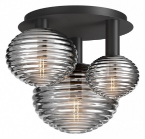 Потолочная люстра Maytoni Halo MOD268CL-03B в Снежинске - snezhinsk.mebel24.online | фото