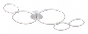 Потолочная люстра Maytoni Halo MOD448CL-L40WK в Снежинске - snezhinsk.mebel24.online | фото