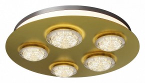 Потолочная люстра Maytoni Pharao MOD361CL-L58BS3K в Снежинске - snezhinsk.mebel24.online | фото 2