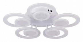 Потолочная люстра Natali Kovaltseva Damask LED LAMPS 81169 в Снежинске - snezhinsk.mebel24.online | фото