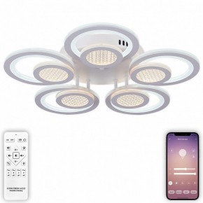 Потолочная люстра Natali Kovaltseva Damask LED LAMPS 81169 в Снежинске - snezhinsk.mebel24.online | фото 5