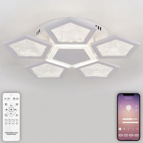 Потолочная люстра Natali Kovaltseva  LED LAMPS 81163 в Снежинске - snezhinsk.mebel24.online | фото 4