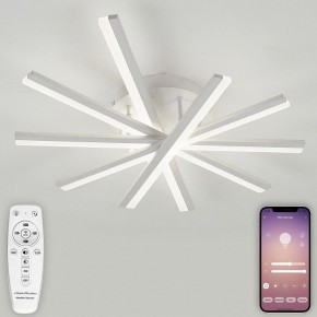 Потолочная люстра Natali Kovaltseva Line LED LAMPS 81171 в Снежинске - snezhinsk.mebel24.online | фото 4