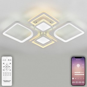 Потолочная люстра Natali Kovaltseva Mujus LED LAMPS 81191 в Снежинске - snezhinsk.mebel24.online | фото 4