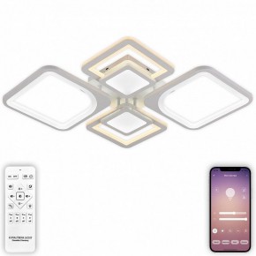 Потолочная люстра Natali Kovaltseva Mujus LED LAMPS 81191 в Снежинске - snezhinsk.mebel24.online | фото 5