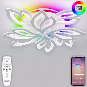 Потолочная люстра Natali Kovaltseva Sand LED LAMPS 81336 в Снежинске - snezhinsk.mebel24.online | фото 4