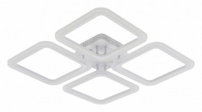 Потолочная люстра Natali Kovaltseva Simply LED LAMPS 81400 в Снежинске - snezhinsk.mebel24.online | фото