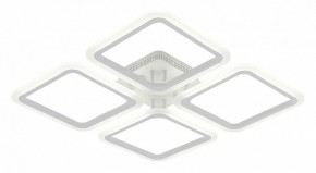 Потолочная люстра Natali Kovaltseva Simply LED LAMPS 81400 в Снежинске - snezhinsk.mebel24.online | фото 2