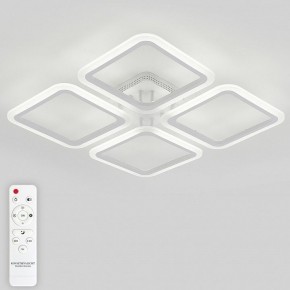Потолочная люстра Natali Kovaltseva Simply LED LAMPS 81400 в Снежинске - snezhinsk.mebel24.online | фото 4