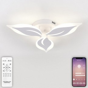 Потолочная люстра Natali Kovaltseva Sirius LED LAMPS 81164 в Снежинске - snezhinsk.mebel24.online | фото 4