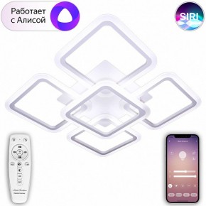 Потолочная люстра Natali Kovaltseva Smart home LED LAMPS 81218 в Снежинске - snezhinsk.mebel24.online | фото 9