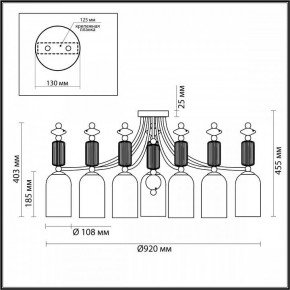 Потолочная люстра Odeon Light Candy 4861/7C в Снежинске - snezhinsk.mebel24.online | фото 6
