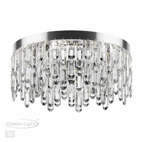 Потолочная люстра Odeon Light Dakisa 4985/6C в Снежинске - snezhinsk.mebel24.online | фото 4