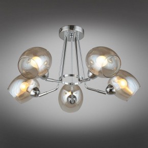 Потолочная люстра Omnilux Tesero OML-27307-05 в Снежинске - snezhinsk.mebel24.online | фото 2