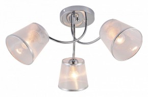Потолочная люстра Rivoli Shirley Б0059981 в Снежинске - snezhinsk.mebel24.online | фото 2