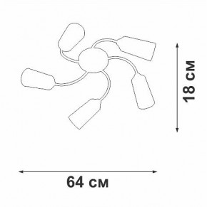 Потолочная люстра Vitaluce V2831 V2831-9/5PL в Снежинске - snezhinsk.mebel24.online | фото
