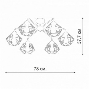 Потолочная люстра Vitaluce V42580 V42580-0/6PL в Снежинске - snezhinsk.mebel24.online | фото 2