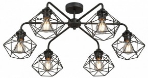 Потолочная люстра Vitaluce V42580 V42580-1/6PL в Снежинске - snezhinsk.mebel24.online | фото
