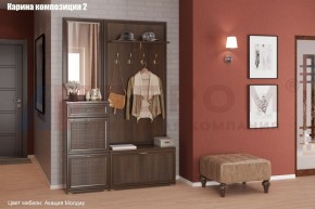 Прихожая Карина (модульная) в Снежинске - snezhinsk.mebel24.online | фото 5