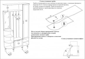 Прихожая Ксения-2, цвет венге/дуб лоредо, ШхГхВ 120х38х212 см., универсальная сборка в Снежинске - snezhinsk.mebel24.online | фото 8