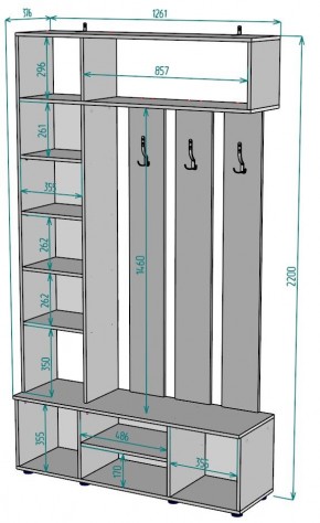 Прихожая с зеркалом V23_M в Снежинске - snezhinsk.mebel24.online | фото 2