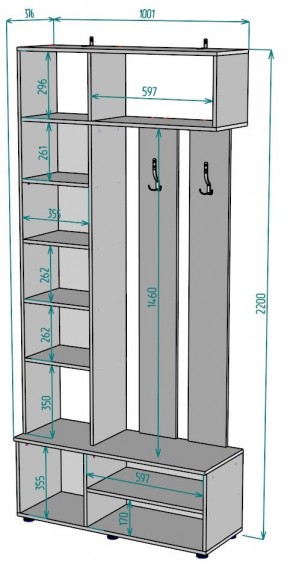 Прихожая с зеркалом V25_M в Снежинске - snezhinsk.mebel24.online | фото 2