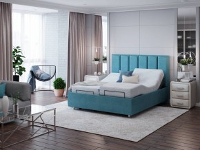 PROxSON Матрас Motion Memo Flex S (Motion Dream) 140x200 в Снежинске - snezhinsk.mebel24.online | фото 2