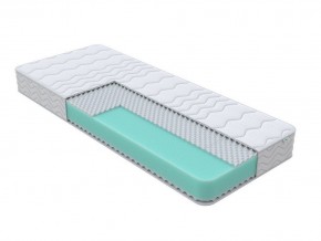 PROxSON Матрас Orto Joga Hatha (Multiwave) 200x200 в Снежинске - snezhinsk.mebel24.online | фото 1