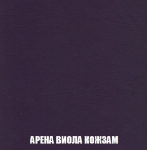 Пуф Кристалл (ткань до 300) Боннель в Снежинске - snezhinsk.mebel24.online | фото 15