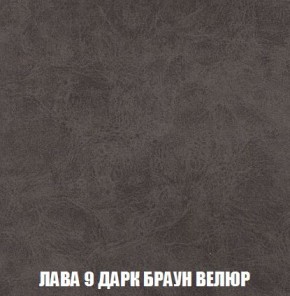 Пуф Кристалл (ткань до 300) Боннель в Снежинске - snezhinsk.mebel24.online | фото 28