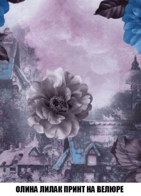 Пуф Кристалл (ткань до 300) Боннель в Снежинске - snezhinsk.mebel24.online | фото 51