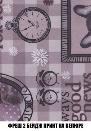 Пуф Кристалл (ткань до 300) Боннель в Снежинске - snezhinsk.mebel24.online | фото 53