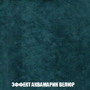 Пуф Кристалл (ткань до 300) Боннель в Снежинске - snezhinsk.mebel24.online | фото 70
