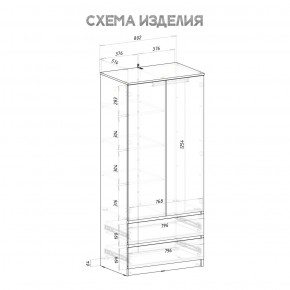 Шкаф 2-х створчатый Симпл ШК-03 (графит) в Снежинске - snezhinsk.mebel24.online | фото 4