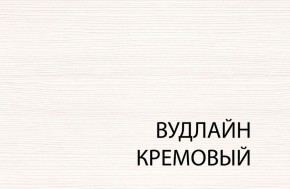 Шкаф 3D4S Z, TIFFANY, цвет вудлайн кремовый в Снежинске - snezhinsk.mebel24.online | фото 3